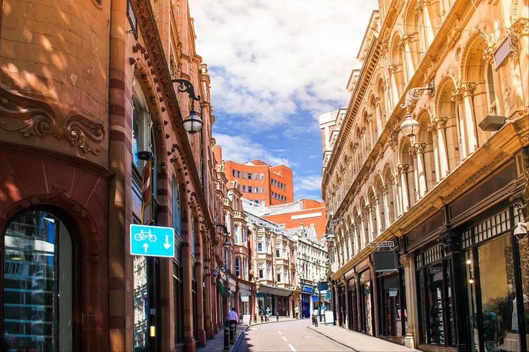 Jurs Inn Birmingham